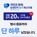 34-C 네이버블로그
