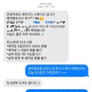 금천구증명사진: 깔끔하고 센스있는 증명사진은 데이디디 스튜디오 (내돈내산 후기)