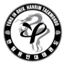 한림태권도체육관 이미지