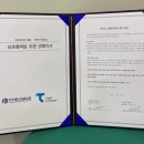 에프엔에스컴퍼니 이미지