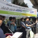 덕천안전산업