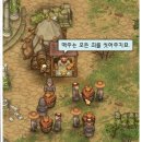 케이준 오토 | 구의역 김밥 '유미분김밥 구의점' | 묵은지참치김밥, 로메인텐더김밥, 닭강정 포장 후기