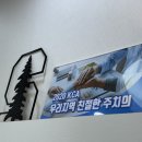 서울박사치과의원 이미지