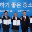(주)승진엔지니어링 이미지