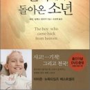 석세스하우스 이미지