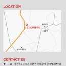 영동모텔 이미지