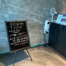 삼양 스크린골프 이미지