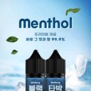 레이크 베이프 이미지