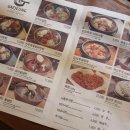 삼덕119안전센터 이미지