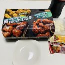 [공지] 청주 비비큐 신메뉴 (사직점) : BBQ 핫황금올리브 블랙페퍼 배달 후기 ! !
