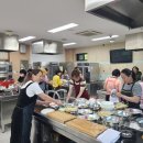 한식자격증반 이미지