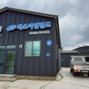 디테일링피플 이미지