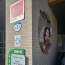울산중구지역자활센터건물 이미지