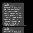 강서연세내과 이미지
