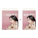 레이블 이미지