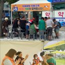 계룡시치매안심센터 이미지