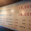 한라목장 별관 이미지