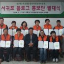 동길농장 이미지