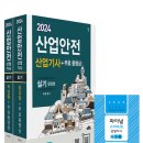 서이산업 이미지