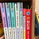 기찬건설(주) | 6+7(과 이분의 일)월 월간일기