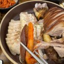 만나면 족발 이미지