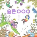 책읽는곰 이미지