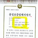 세라가드 이미지