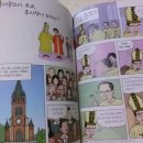 성실교회일원 이미지