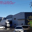 관대보건진료소 이미지