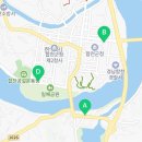 베풀장어 합천점 이미지