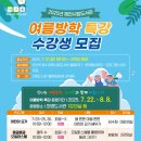 봉양 이미지