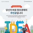 삼성 카 센타 쿠키뉴스