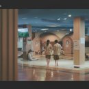 킹스파(찜질방) 이미지