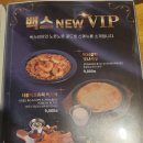 백스비어인천