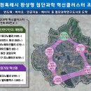 수원-1578 이미지