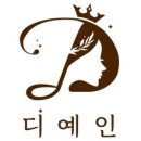 예인빌딩 네이버블로그