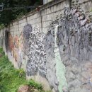 화암면사무소 이미지