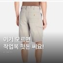 플렉스 티스토리