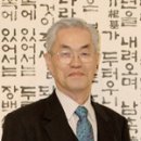 현병찬 제주서예문인화협회장 제12회 덕산문화상 수상 이미지