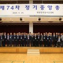 보훈재활체육센터 이미지