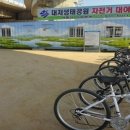 낙동강관리본부 대저생태공원 2 이미지