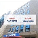 법무법인호원 - 수원시 영통구 광교중앙로266번길 30 | 법무법인호원