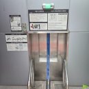 자전거주차타워(잠실역 1번) 이미지