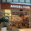 엔제리너스 | 롯데월드몰 엔제리너스 두바이반미 먹은 후기