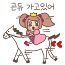 리즈의원 앞 이미지