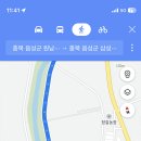원남 이미지