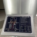 안락역(동해남부선) 이미지