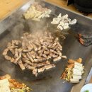 그날이후불타는삼겹살 - 동래구 삼성대길 36 | [부산 동래] 삼겹살 맛집, 불쇼 볼 수 있는, 그날이후불타는삼겹살 ✨내돈내산 후기