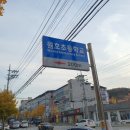 현대광고스카이