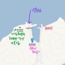 용두횟집 이미지